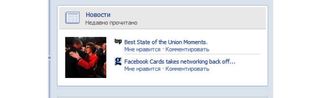 Интернет Интернет