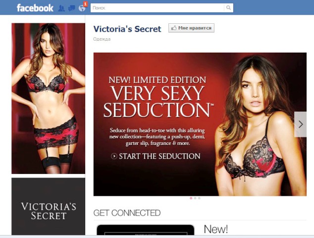 Фейсбук Фейсбук