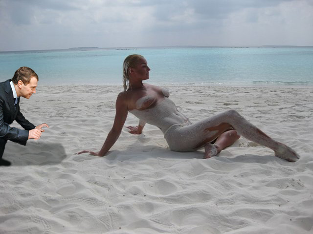 Порно писки жалау