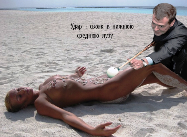 Люси Зара мастурбация жасайды