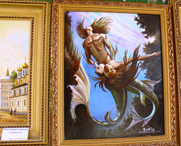 Евпатория 2009 Евпатория 2009