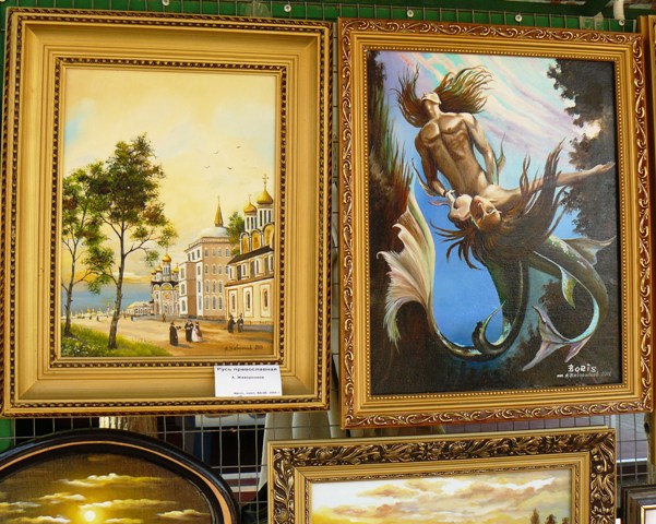 Евпатория 2009 картины в парке Евпатория 2009 картины в парке