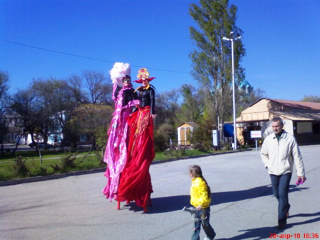 Евпатория Великаны 2010 Евпатория Великаны 2010