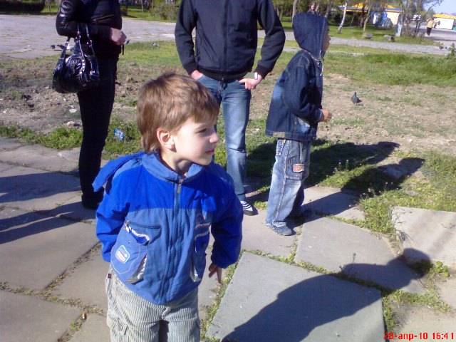 Евпатория набережная Терешковой Евпатория набережная Терешковой