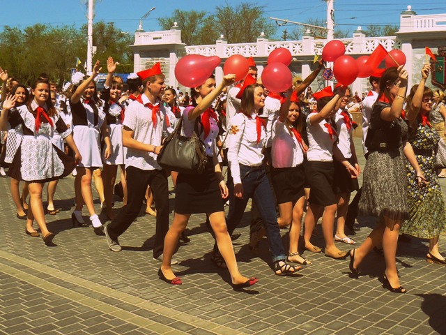 Первомай в Евпатории Первомай в Евпатории