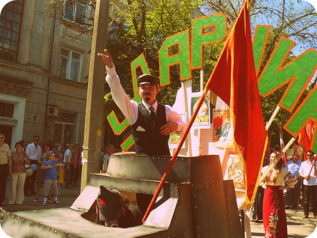 Первомай в Евпатории Первомай в Евпатории