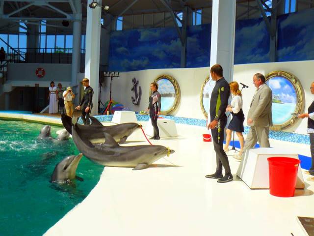 Евпатория Евпатория