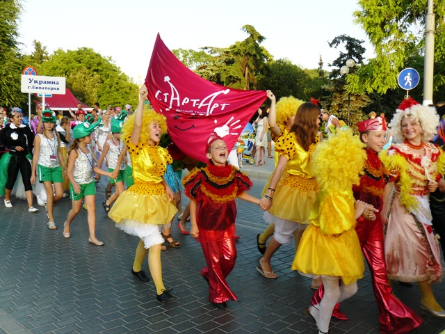 Евпатория 2009 карнавал