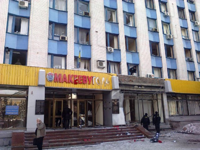 Макеевка взрыв Макеевка взрыв