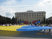 Флаг Украины Флаг Украины