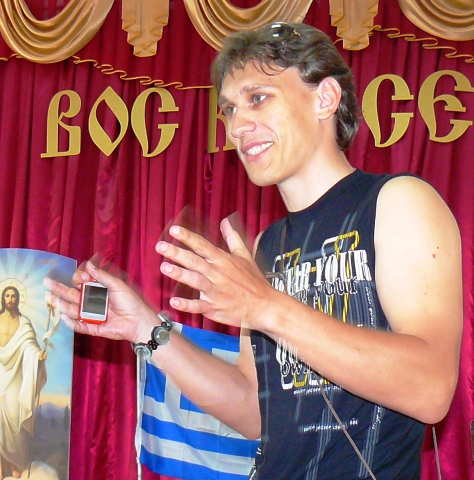 Евпатория фестиваль Элефтерия 2010 Евпатория фестиваль Элефтерия 2010