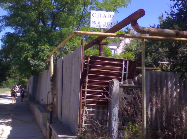 Евпатория-2010 Евпатория-2010