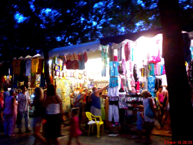 Евпатория 2010 Евпатория 2010 ночью улица Фрунзе Евпатория 2010 Евпатория 2010 ночью улица Фрунзе