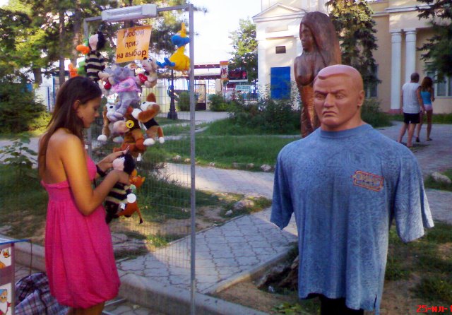 Евпатория 2010 Евпатория 2010