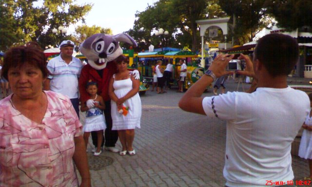 Евпатория 2010 Евпатория 2010