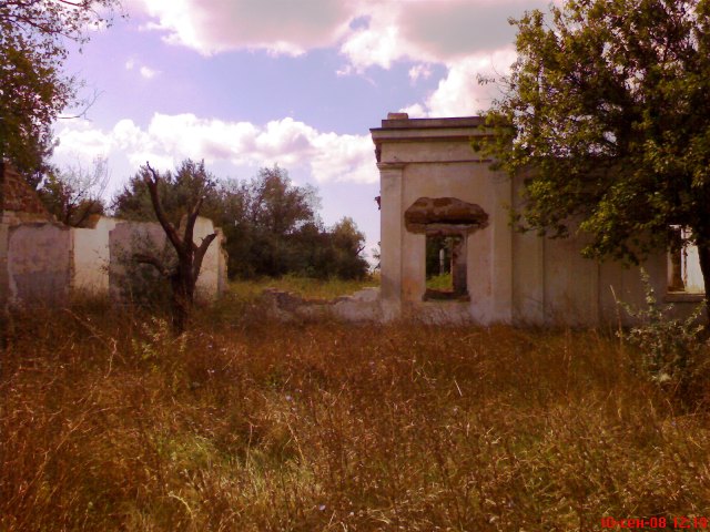 Евпатория мойнаки Евпатория мойнаки