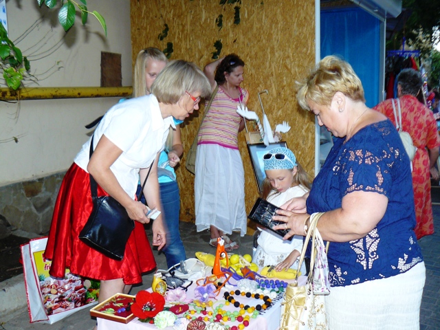 Евпатория Евпатория