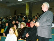 Евпатория Евпатория