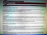 Убить собак Убить собак