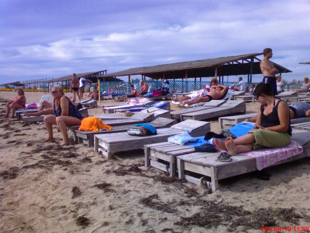 Евпатория пляж Евпатория пляж