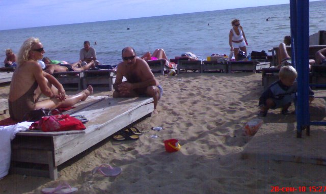 Евпатория пляж Евпатория пляж