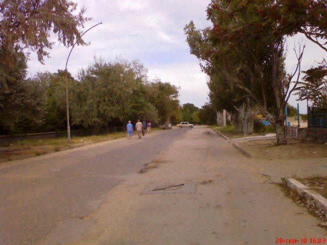 Евпатория осень Евпатория осень