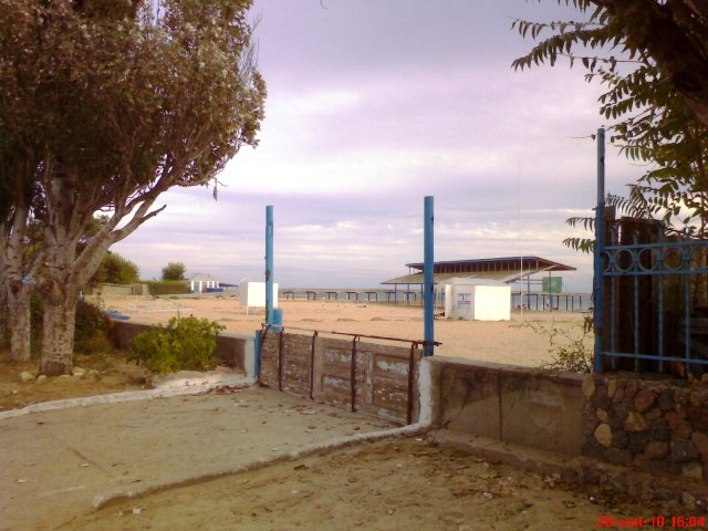 Евпатория пляж осень Евпатория пляж осень