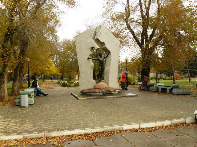 Евпатория осень Евпатория осень