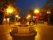 Вечерняя Евпатория Вечерняя Евпатория