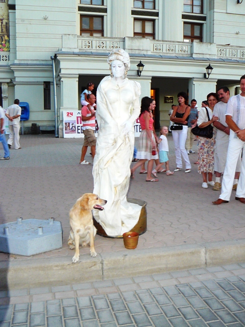 Евпатория Евнух Евпатория Евнух