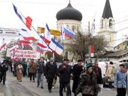 Русский марш в Симферополе Русский марш в Симферополе