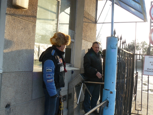 Геннадий Бондаренко Евпатория морпорт Геннадий Бондаренко Евпатория морпорт