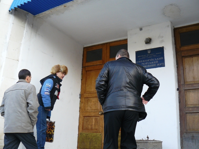 Евпатория морпорт Евпатория морпорт