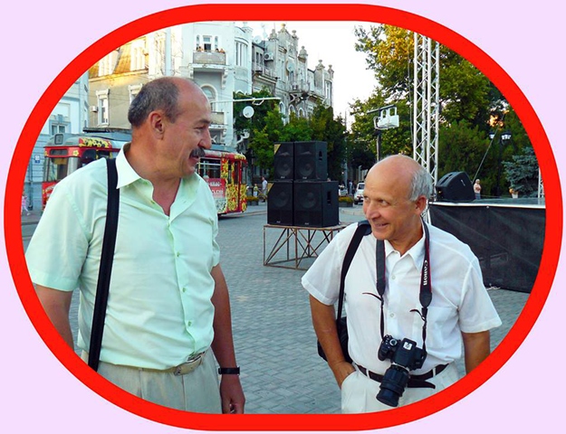 Давай, Давай. До свидание! Давай, Давай. До свидание!