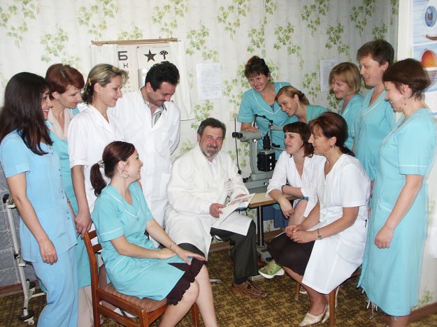 Гальперт Гальперт