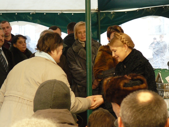 Юлия тимошенко в Евпатории