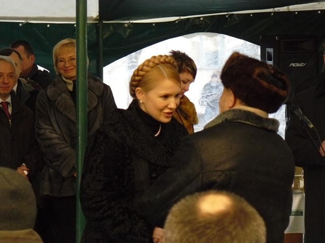 Юлия тимошенко в Евпатории