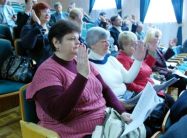 Депутаты Депутаты