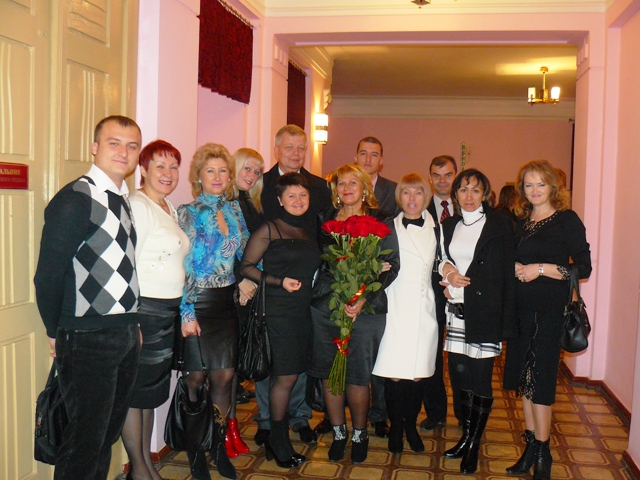 Евпатория городская избирательная комиссия Евпатория городская избирательная комиссия