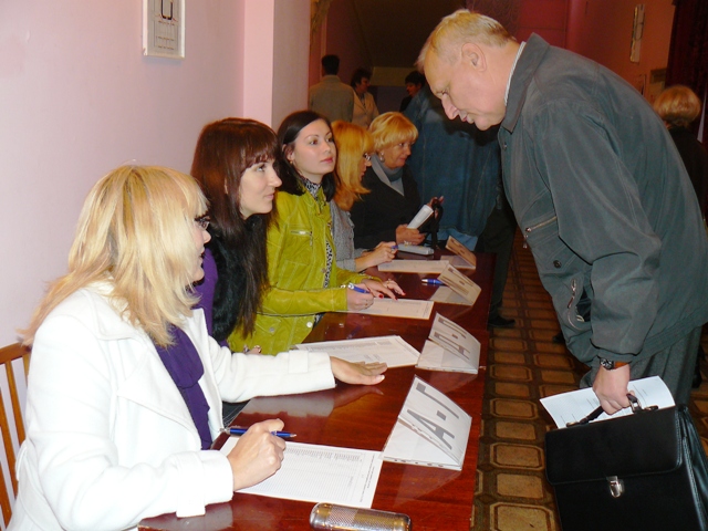 Евпатория 1 сессия горсовета Евпатория 1 сессия горсовета