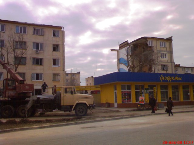 Взрыв жилого дома в Евпатории