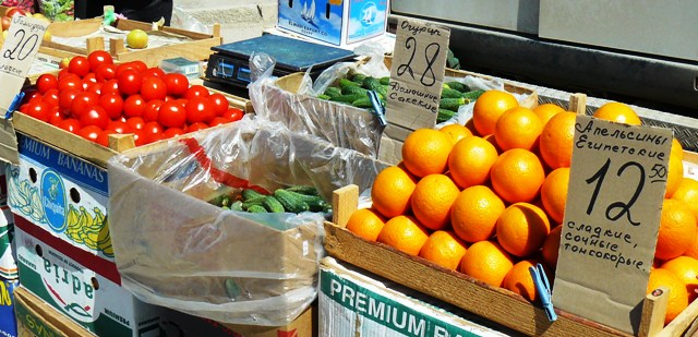 Евпатория ярмарка Евпатория ярмарка