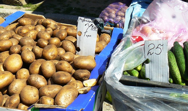 Евпатория ярмарка Евпатория ярмарка