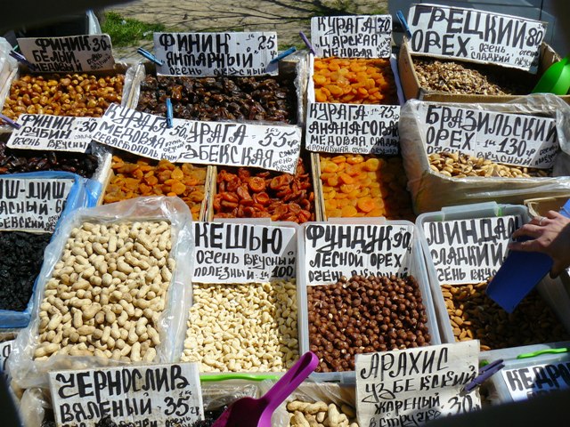 Евпатория ярмарка Евпатория ярмарка