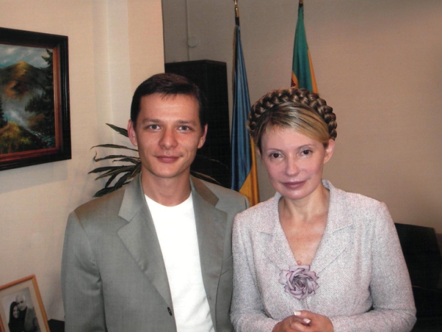 Ляшко и Тимошенко Ляшко и Тимошенко