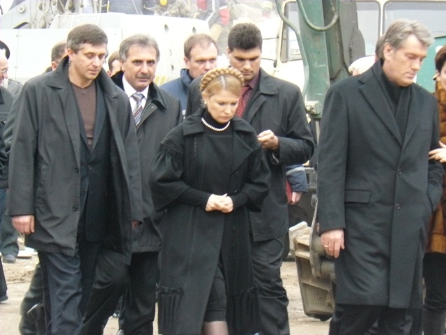 Ющенко и Тимошенко в Крыму