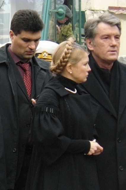 Тимошенко и Ющенко в Евпатории