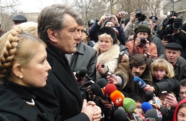 Ющенко и Тимошенко в Евпатории