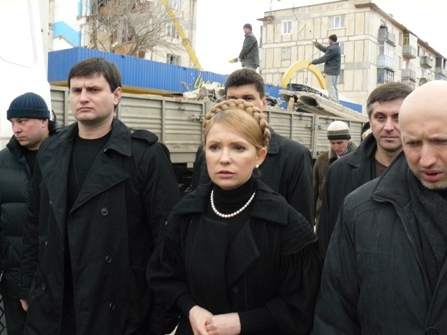 Евпатория Ющенко и Тимошенко