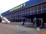 Аэропорт Симферополь